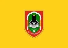 Флаг: Южный Калимантан