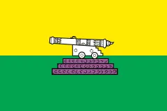 Флаг: Паттани