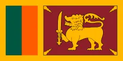 Флаг: Шри-Ланка (1951–1972)