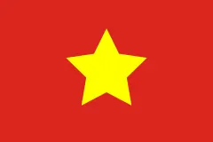 Флаг: Вьетнам (1945–1955)