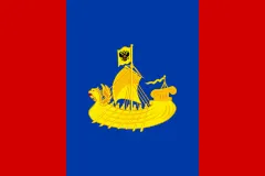 Флаг: Костромская область