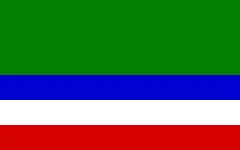 Flag of Canindeyú Department