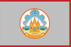 Флаг: Мукдахан