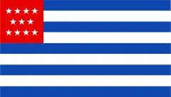Drapeau : Salvador (1865–1869)