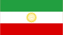 Флаг: Иран (1979–1980)