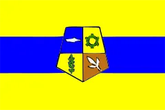 Флаг: Safi Province