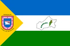 Флаг: Департамент Матагальпа