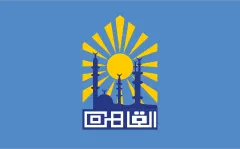 Флаг: Каир