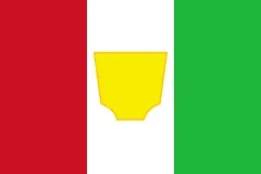 علم بوروندي (1961–1962)