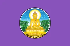 Флаг: Амнатчарен