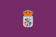 علم شورية