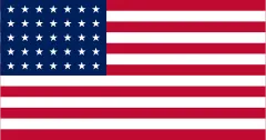 Флаг: США (1863–1865)