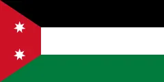 Flag of Iraq (1924–1959)