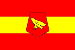 Флаг: El Jadida Province