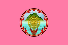 Флаг: Чайнат