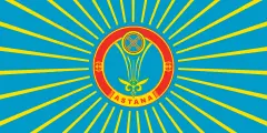 Flagge von Astana