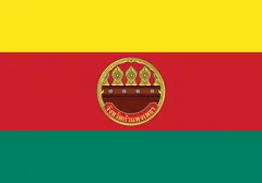 Флаг: Кампхэнгпхет