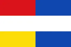 Флаг: Гватемала (1851–1858)