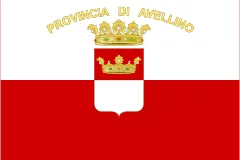 Флаг: Авеллино