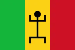 Flag of Mali (1959–1961)