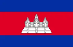 Flagge von Kambodscha (1948–1970)