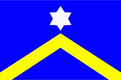 Флаг: Меллиха