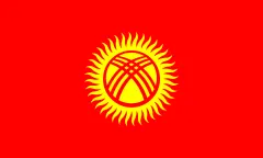 علم قرغيزستان (1992–2023)