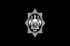 Флаг: Афганистан (1921–1926)