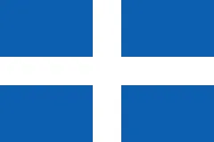 علم اليونان (1822–1978)