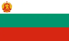 Flagge von Bulgarien (1946–1948)
