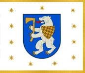 علم Šiauliai District Municipality