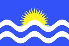 Флаг: Надур