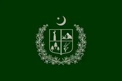 Флаг: Гилгит-Балтистан
