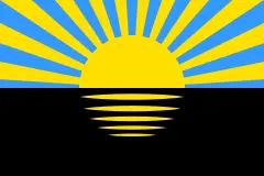 Flag of Donetsk Oblast