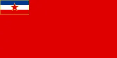 Drapeau : Bosnie-Herzégovine (1946–1992)