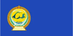 علم محافظة أرخانغاي