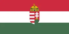 Флаг: Венгрия (1915–1918, 1919–1946)