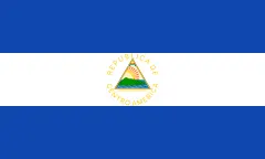 Drapeau : Salvador (1921–1922)