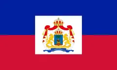 Флаг: Гаити (1849–1859)