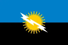Флаг: Сулия
