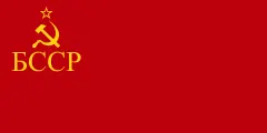Flag of Belarus (1937–1951)