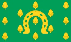 Флаг: Ратленд