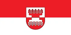 علم Šilalė District Municipality