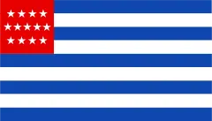 Drapeau : Salvador (1873–1875)