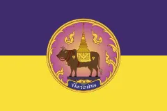 Флаг: Нан