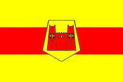 Флаг: Ouarzazate Province