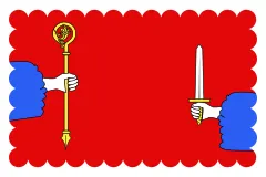 Флаг: Верхняя Луара