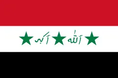 Flag of Iraq (1991–2004)