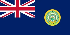 Flag of Myanmar (1939–1941, 1945–1948)