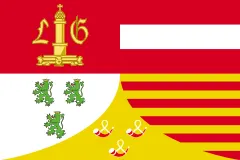 Флаг: Льеж